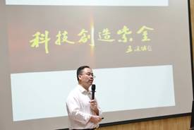 说明: 图片